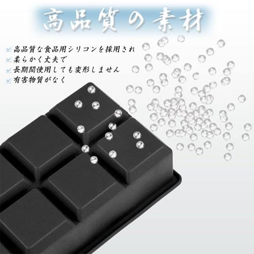 Phyxiul Food-Grade Silicone Ice Maker, 5cm Square, for Kitchens, Restaurants, and Home Use, Easy Ice Dispensing, with Lid (6 Trays)