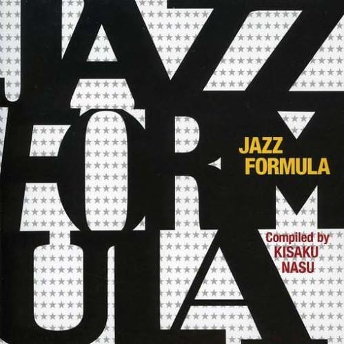 

CD VARIOUS - Jazz Formula WPCR12802PROMO Rhino Records 2007 Japan Jazz Used