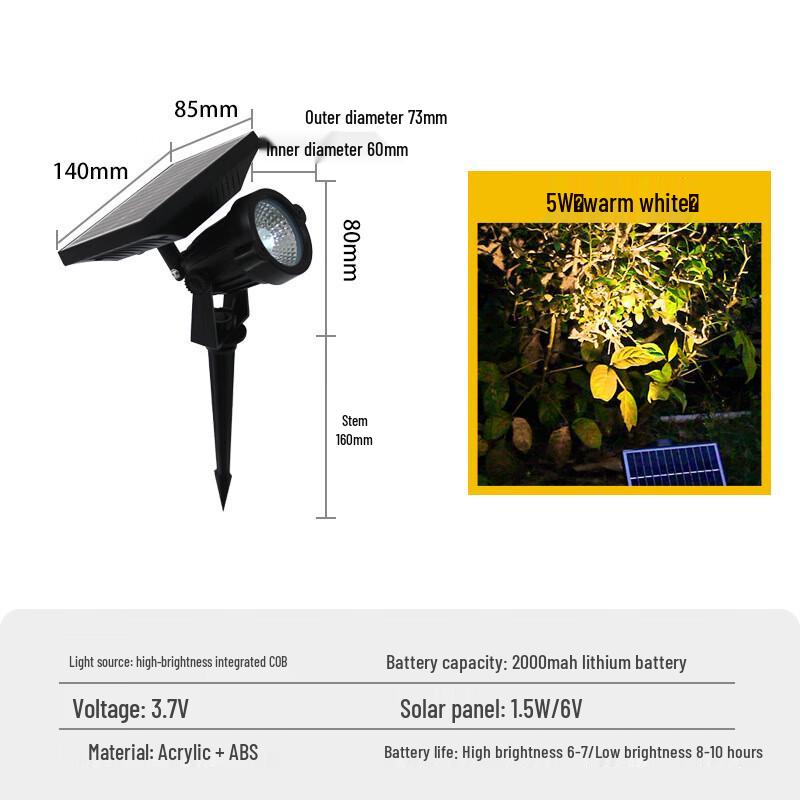 Heixie Solar Landscape Spotlight