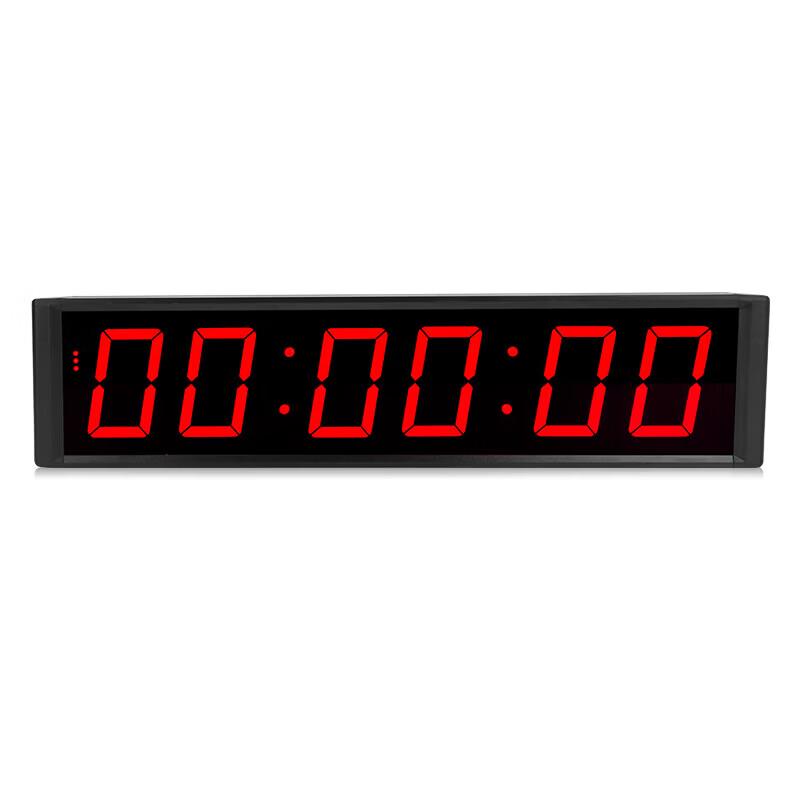 Jinling Shiyin Rechargeable LED Digital Training Timer