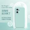 Applicable to OPPORENO1 mobile phone case tpu protective case fashion trendy brand new personalized simple silicone matte creative