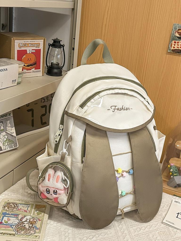 Schoolbag Mori Dopamine Drawstring Backpack School Bag Junior High School Student Travel Versatile Lightweight Large Capacity Backpack