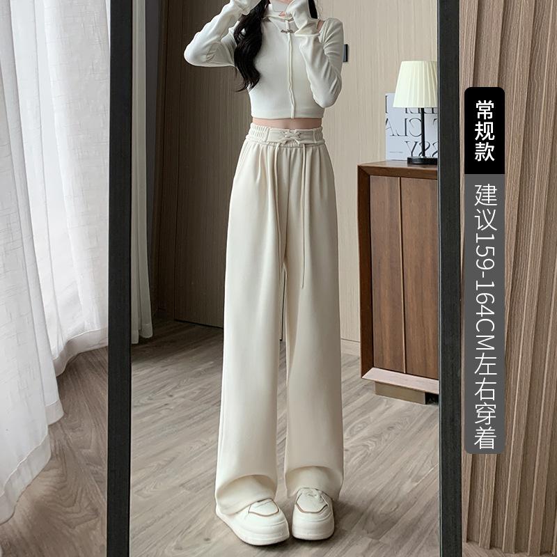 Gray sweatpants women's spring and autumn new thin and drape high-waisted straight-leg pants casual loose narrow wide-leg pants