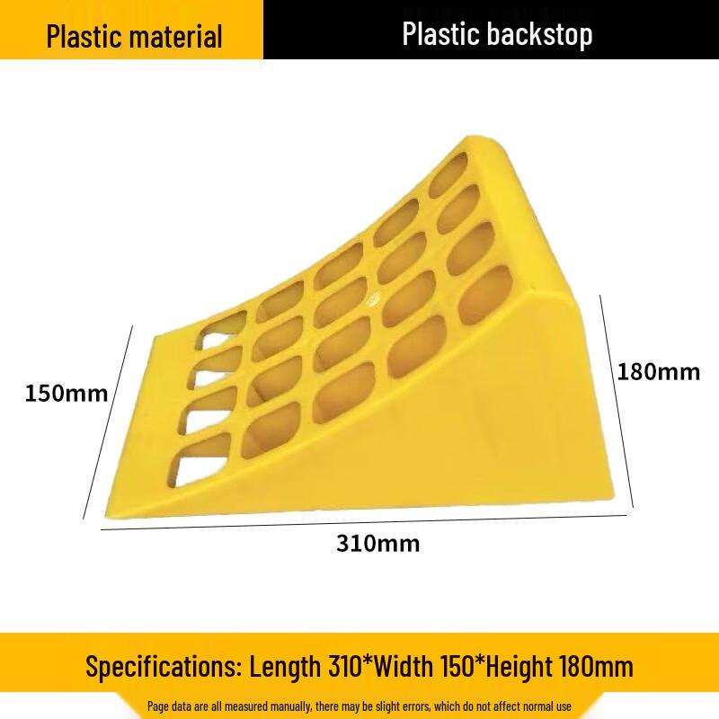 Rubber Ramp Wheel Chock