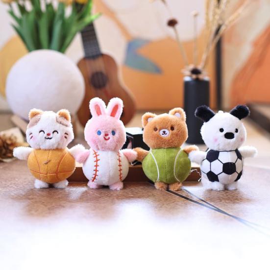 Doll Pendant Keychain Animal Ball Shape Plush Doll Key Holder Lightweight Keychain Keys Backpack Car Accessories