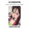 LE SSERAFIM CRAZY IDOUSTAGE LUCKY DRAW Official Photocard