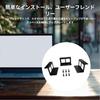 QHStealthy Under-Desk Laptop Mount Bracket Stand Set, Notebook Holder, Easy Installation, Improved Stability, Creative Shelf Notebook Bracket, S