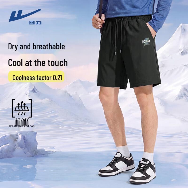 Warrior Men s Quick-Dry Ice Silk Casual Sport Shorts 4XL