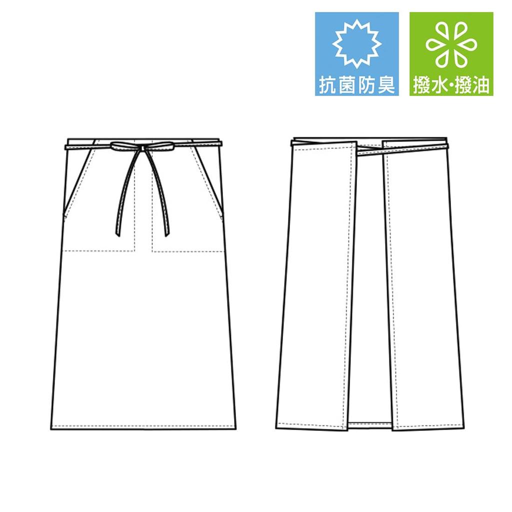 Seven Uniform ET3409-1 Navy One-Size Below-the-Waist Apron, Antibacterial, Odor-Resistant, Water-Repellent, and Oil-Repellent