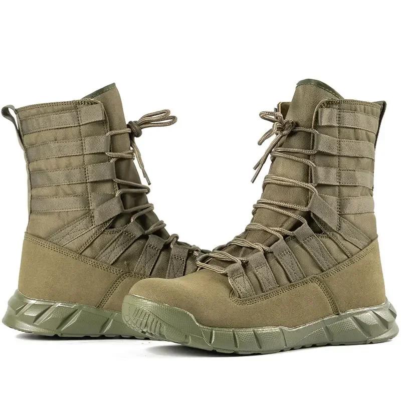 Fashion Sport Shoes Green Desert Brown Boot Lightweight Training Boots Hiking Boots for Man Male Shoes Bota Tenis Masculino Zapatillas