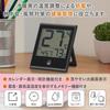OHM Electric Thermometer with Large Display, Easy-to-Read Temperature, Large Screen, Tabletop/Wall-Mounted Clock, Calendar, Time, Date, Black, TEM-210