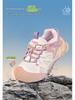 Snuffy Kids' Spring 2026 Sports Shoes - Non-slip, Soft Sole, Mesh Outdoor Running Sneakers