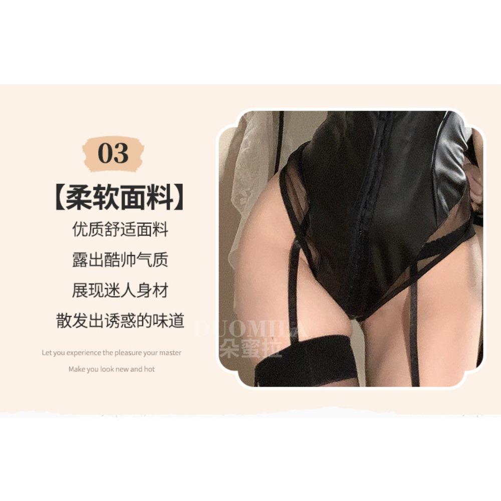 Domila European and American Foreign Trade Interest Underwear Sexy Women's Patent Leather Suspender One-piece Hollow Perspective Backless Underwear