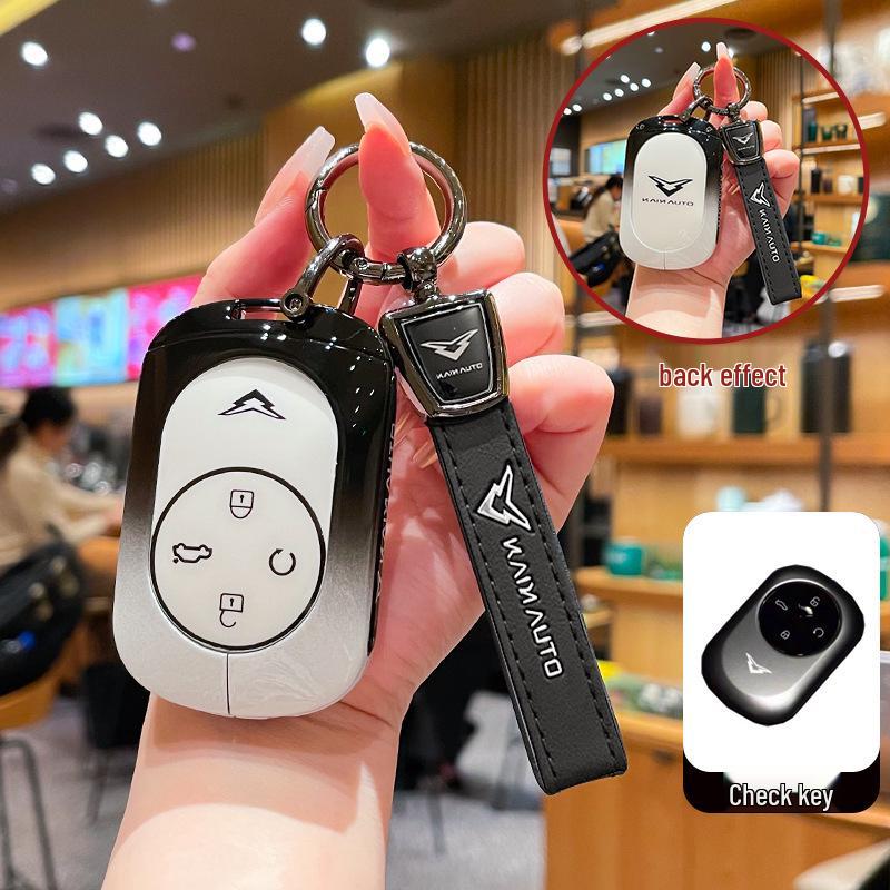2026 Chery Kaiyi Kunlun X7iHD Key Case - New Model X7iHD Car Key Shell