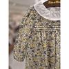Show Chocola Nina Pintuck One Piece And Libel Cardigan Set ttpwoe051Seta