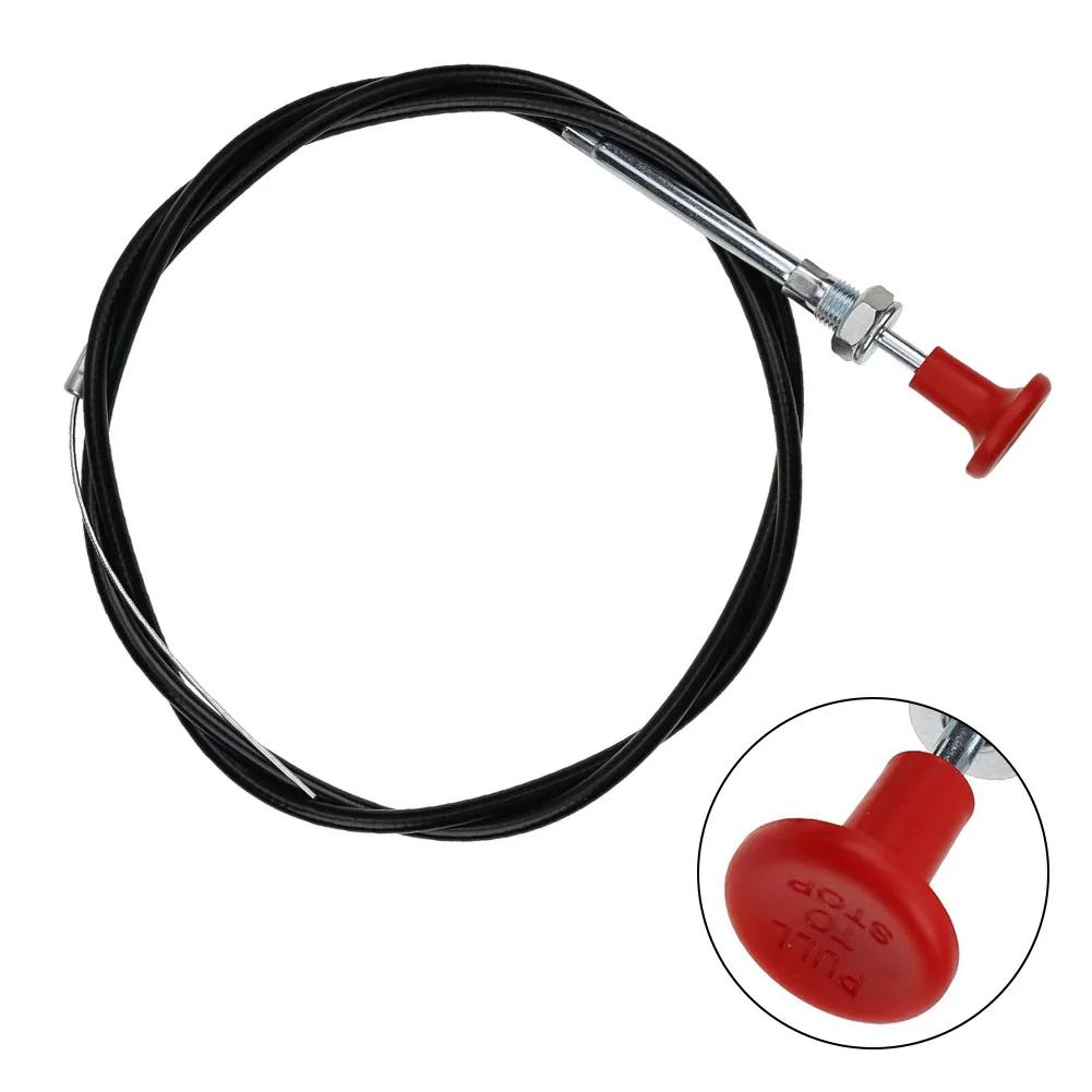 High-Quality Fuel Stop Cable E5NN9C331EA For Ford Tractors Control Bonnet Throttle Engine Fuel For Wire Parts Garden