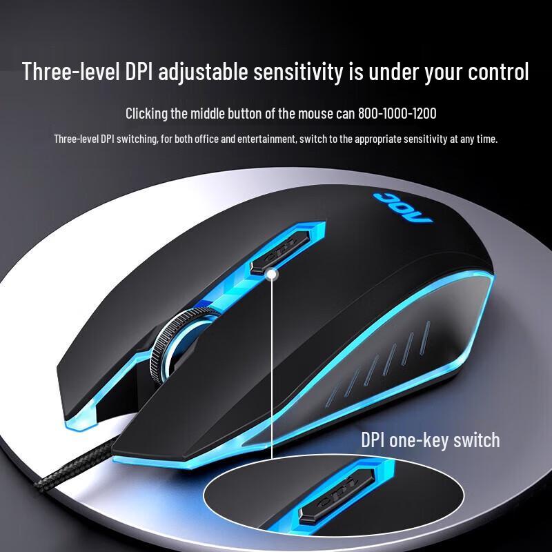 AOC GM130 Ergonomic Wired Gaming Mouse