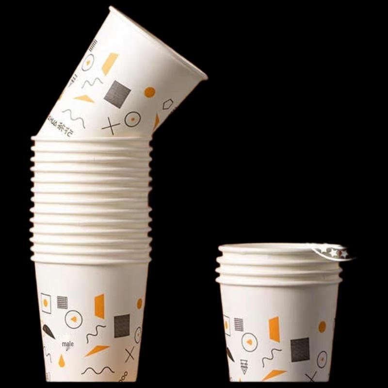 

Chahua Enjoy Paper Cups