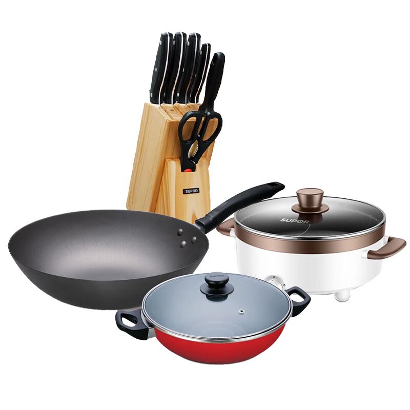 Supor Premium Kitchen Appliance & Cookware Collection