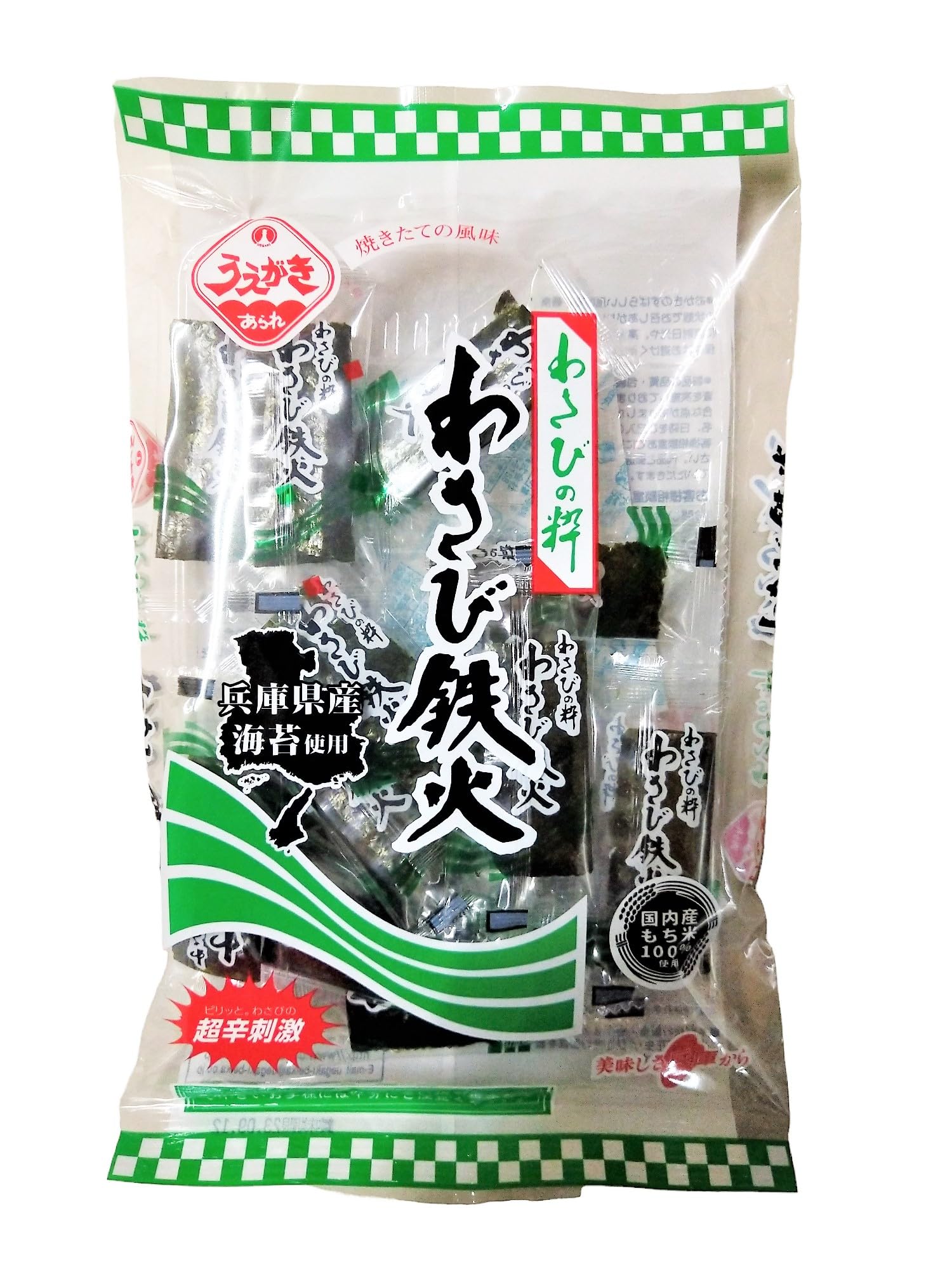 

Uegaki Rice Crackers Wasabi Tekka 40g x 12 bags