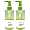BEPLAIN Mung Bean Cleansing Oil 200ml x2 Refreshing daily cleansing oil
