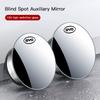Car Rearview Mirror 360° Small Round Mirror Auto Accessories For BYD Atto 3 Yuan Plus Han Tang EV F3 E6 Dmi Song F0 Qin Pro G3