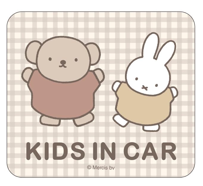 Miffy LIC-MF0179 KIDS Miffy & Boris Magnetic Car Sign, Character, Car Sign, Magnet, Miffy Goods, Car Goods, Car Goods