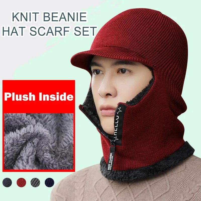 Autumn and Winter Warm Hat Outdoor Ear Wool Protection Hats Warm Thick Bicycle Knitted Capd Scarf Windproof Visors Zipper Cap