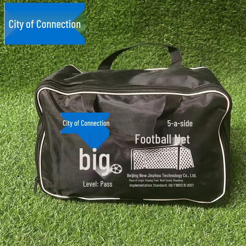 7-a-side Football Goal Net