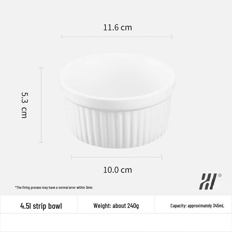 Ceramic Round Baking Ramekin