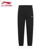 Li-Ning Men's V035-1 Open-Front Hoodless Sweatshirt Set