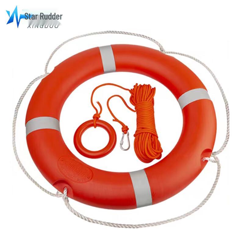 Xingduo Adult Lifesaving & Water Safety Equipment