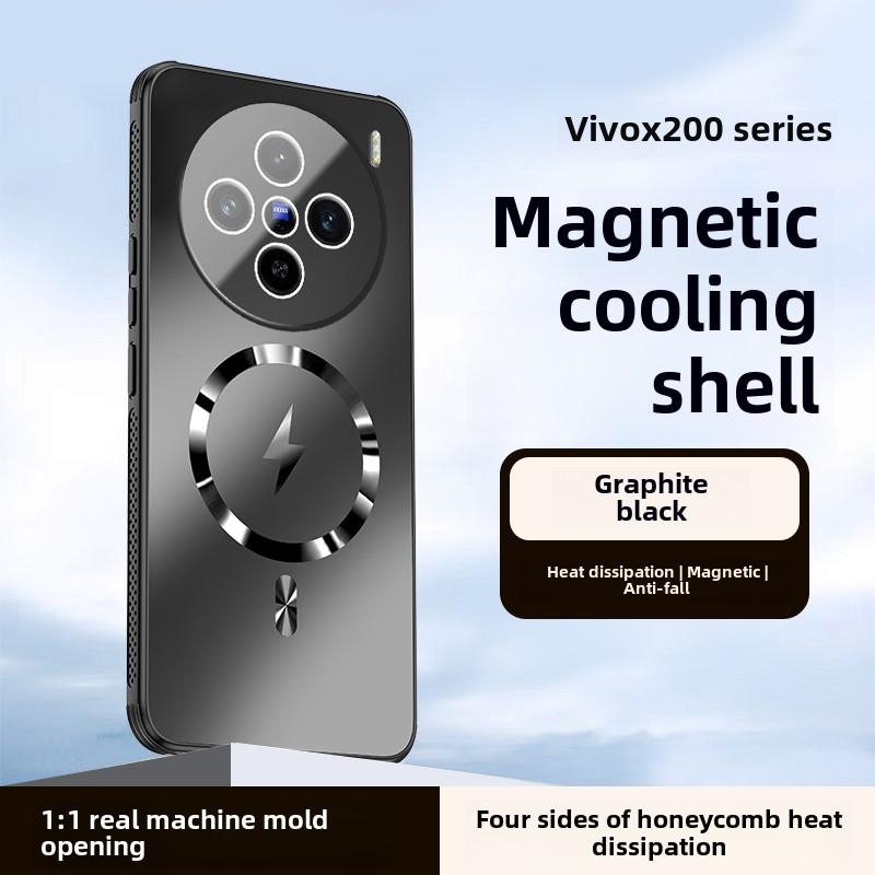 Magnetic Mobile Phone Case for Vivox200 x200pro x200pro mini, Anti-Shock with Heat Dissipation , Full Protection Cover