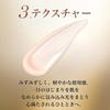 Absolue The UV Cream 30mL Sunscreen Makeup Base Niacinamide Moisturizing Skin Tone Correction Fresh Texture Authentic Product LANCÔME SPF50+ PA++++