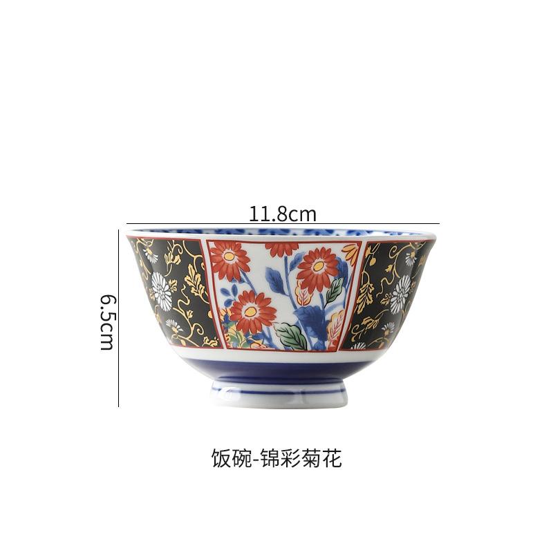 Japanese Style Tableware Ceramic Ramen Bowl Household Rice Bowl with Lid  Soup Bowl Soup Cup
