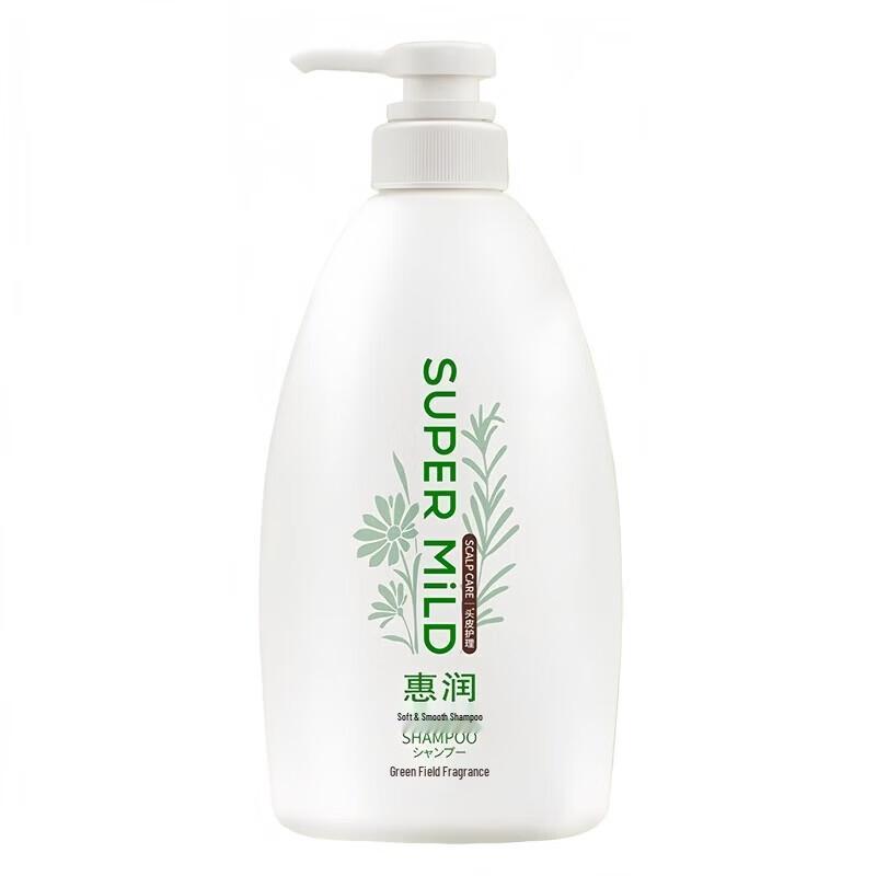 Fressy Gentle Oil Control Shampoo