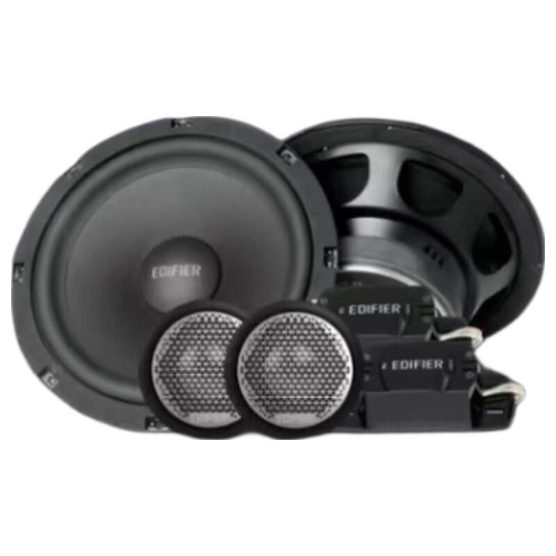Edifier SF651E 6.5-inch Car Component Speaker System CN plug (adapter included)