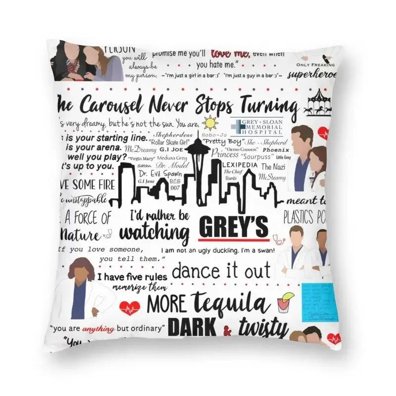 Greys Anatomy Seasons Episodes Signatures Cushion Cover Printing Throw Pillow Case for Sofa Custom Pillowcover Home Decoration
