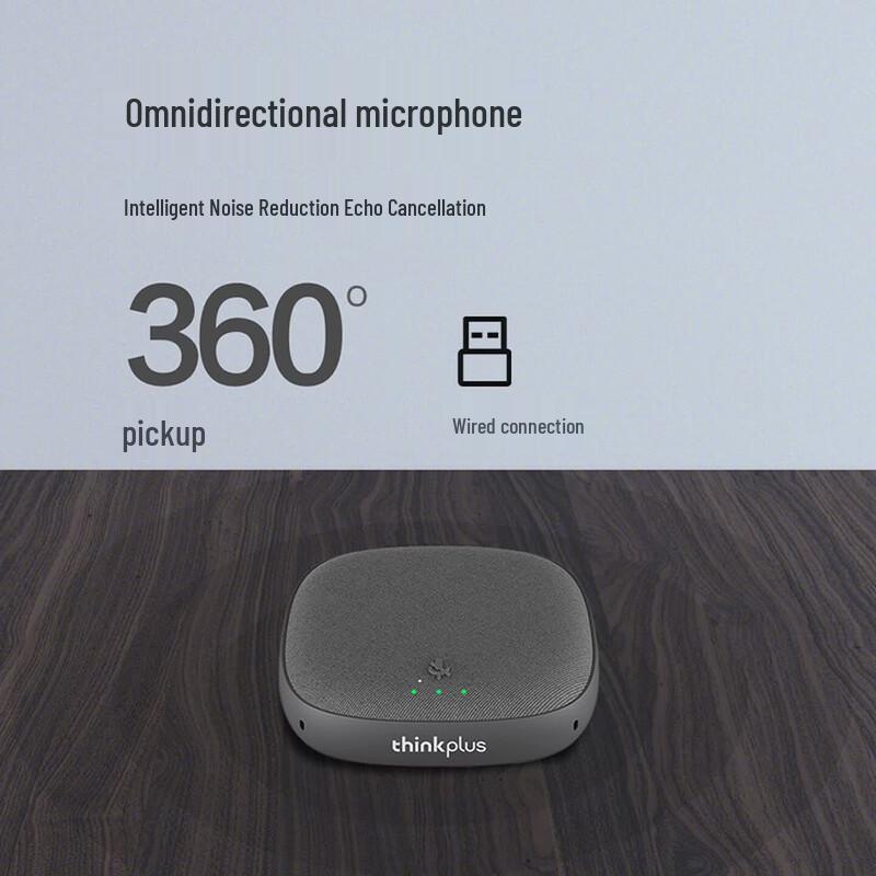 Lenovo Thinkplus USB Omnidirectional Conference Microphone (CN Version)