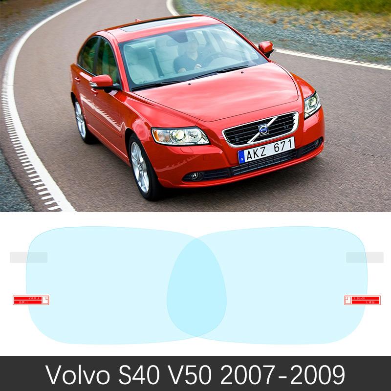 for VOLVO S40 V50 2007~2012 Full Cover Rearview Mirror Anti-Fog Films Rainproof Anti Fog Film Clean Car Accessories 2008 2011