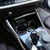 Carbon Fiber Style ABS Chrome Car Central Control Cup Holder Frame Cover Trim for BMW 3 Series G20 G28 325li 2019 2020