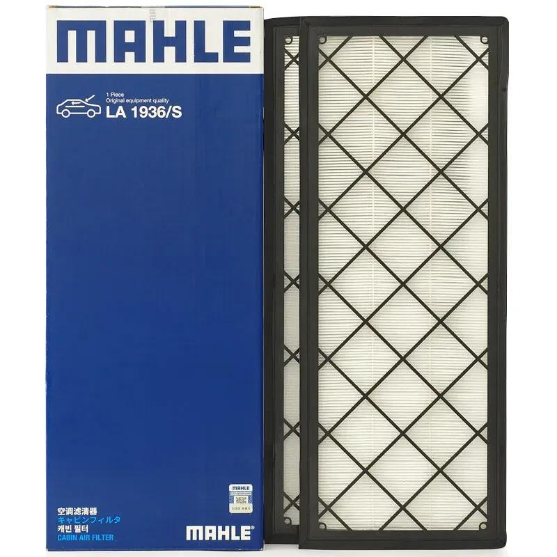 For Tesla Model Y Air Filter MAHLE HEPA Carbon Cabin Filter Kit Build-in Air Filter