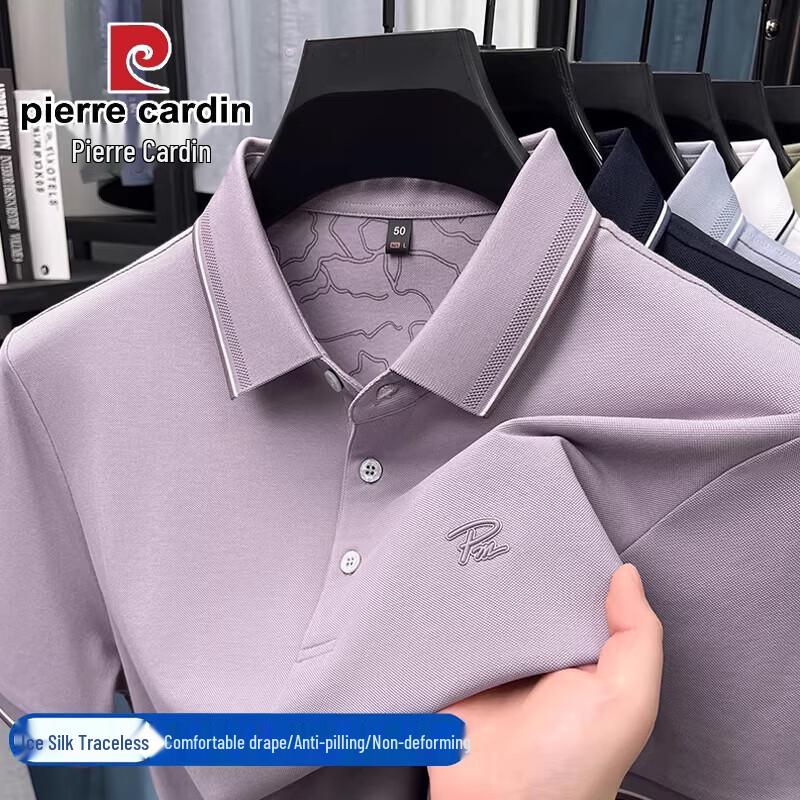 Pierre Cardin Men's Ice Silk Short-Sleeve Polo Shirt