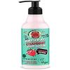 Body Lotion - ORGANIC SHOP - Strawberry - 250 Ml - Paraben-free - All Skin Types