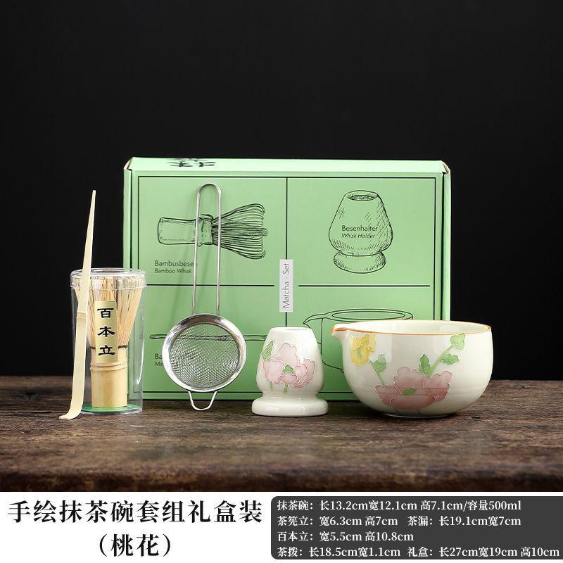 Ceramic Bamboo Japanese Matcha Tea Set Making Set with Bowls Whisk&Holder Teaspoon Tea Ceremony Accessories Matcha Giftbox