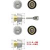 MIWA PR-LA Cylinder Lock Replacement, 2 Identical Cylinders, Includes 6 Keys, Security Lock, Entry Door Lock, MIWA (Miwa) PR-LA (DA) Type Replacement