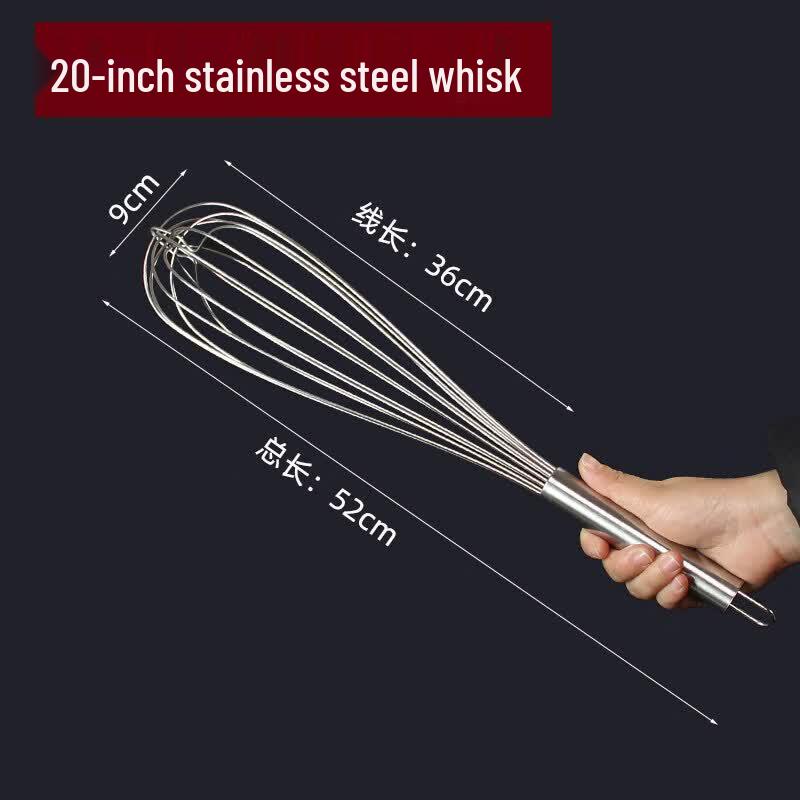 Manual Stainless Steel Egg Whisk