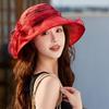 Damen Fedora im koreanischen Stil - Atmungsaktiver Sonnenschutzhut für Frühling, Herbst und Strandreisen.