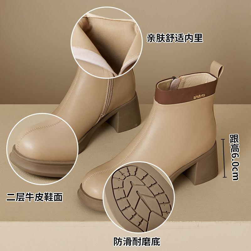 Versatile leather Martin boots women's high-heeled Chelsea boots slim platform short boots 2025 new slim boots