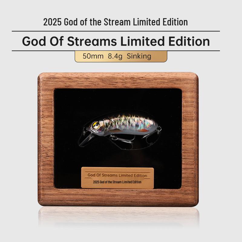 Большая Река Поток Военный Ручей Рыболовная Приманка Подарочный Набор - CC50